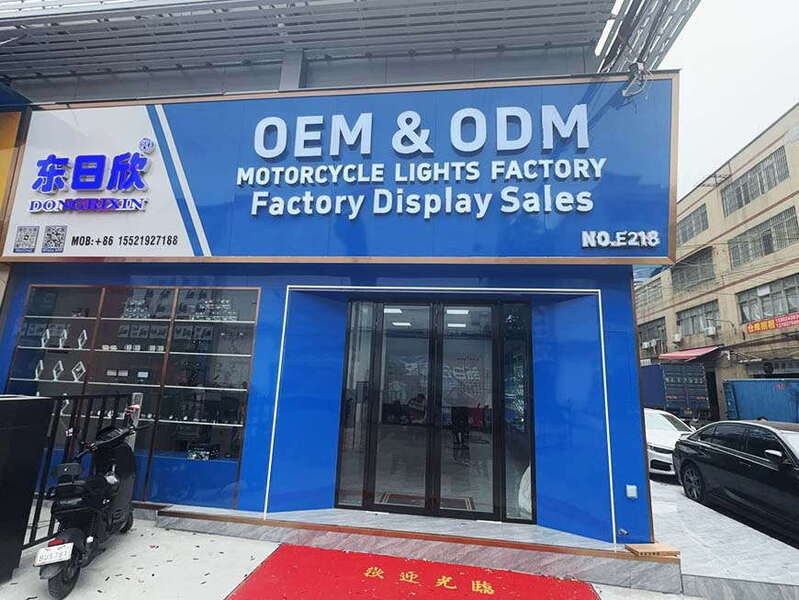 Guangzhou Dongrixin Optoelectronic Lighting Co., Ltd.