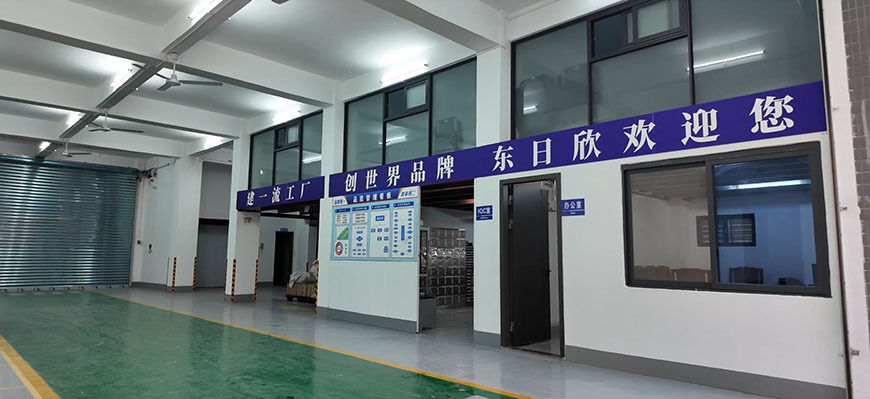 Guangzhou Dongrixin Optoelectronic Lighting Co., Ltd.