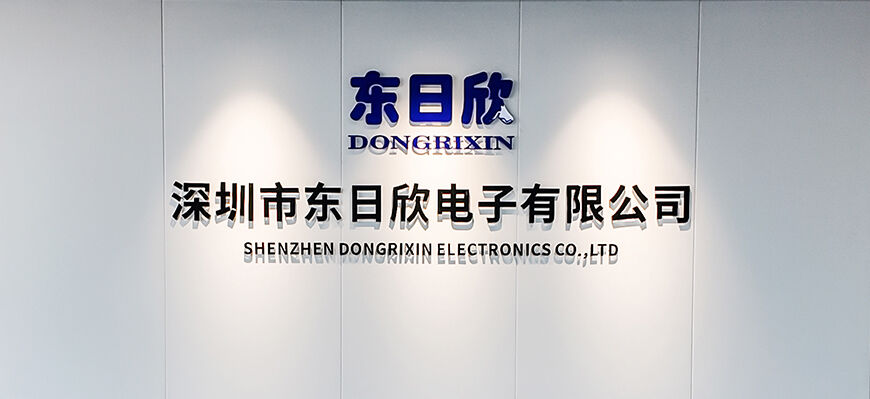 Guangzhou Dongrixin Optoelectronic Lighting Co., Ltd.